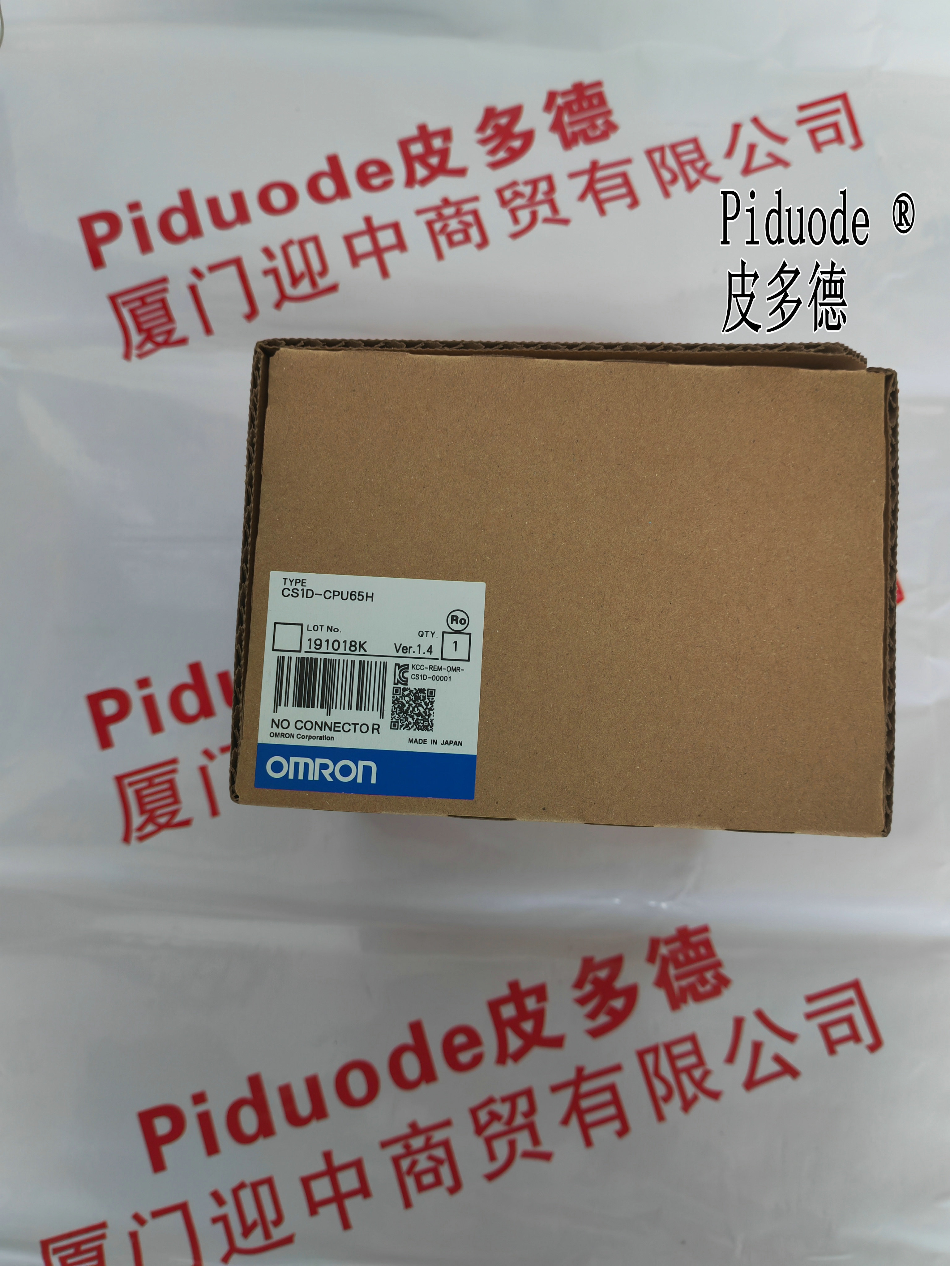 ORMON欧姆龙CS1D-PA207R CS1D-PD024 CS1D-PD0